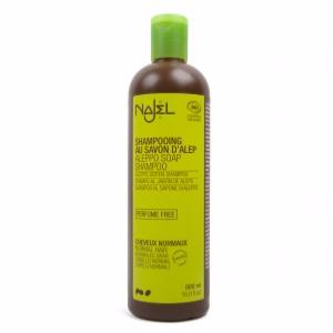 Shampoing 2 en 1 au Savon d'Alep BIO, cheveux normaux