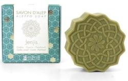 Savon d'Alep Jenjis - Cèdre, Cumin et Patchouli - 100 g, KARAWAN