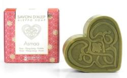 Savon d'Alep parfumé Asmaa - Rose, Ylang-ylang et Violette - 100 g, KARAWAN