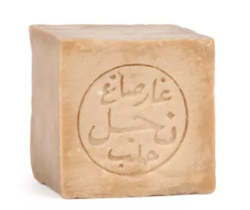 Savon détachant d'Alep Bio à l'huile d'olive,200g